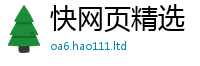 2025新澳天天正版免费观看加一肖一码100‰能中多少钱